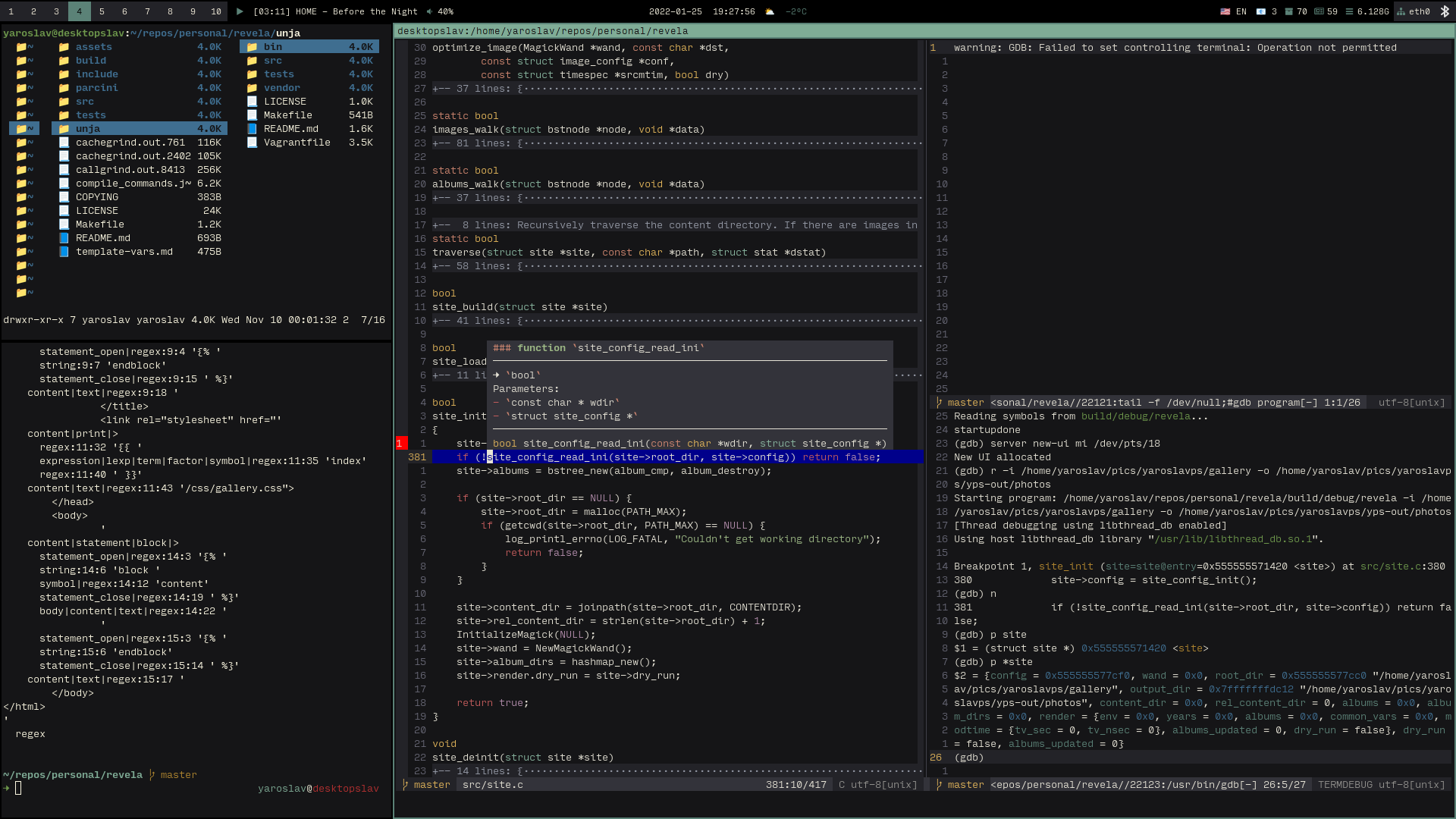 A screenshot of an example debugging session